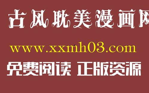让人在意的室友,那些让人在意的瞬间
