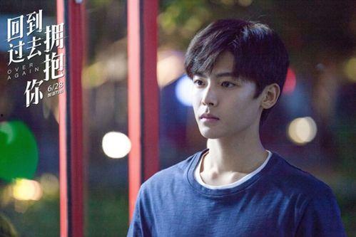 回到过去拥抱你,一场跨越时空的深情邂逅