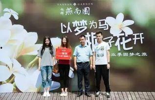 一举成名天下知,传奇人物崛起之路