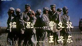 使人误解的工房主～关于原英雄队伍的杂役人员，实际上除了战斗能力外全是SSS的故事,原英雄队伍背后的神秘力量