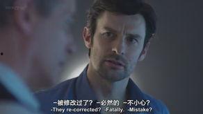 无声的证言 第一季,第一季：揭开真相的寂静之声