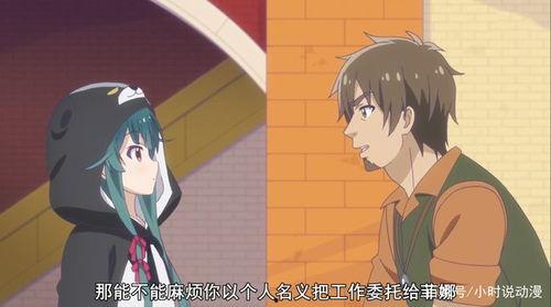 天降女帝她十分拽,拽气冲天，独领风骚